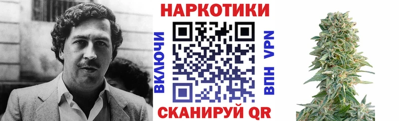 Наркотические вещества Арамиль Галлюциногенные грибы  Конопля  СОЛЬ  ГАШИШ  Мефедрон  Кокаин 