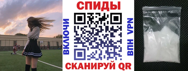 Амфетамин 98% Арамиль