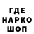 Конопля тримм Elena Ete
