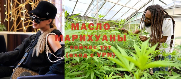 бутик Алексеевка