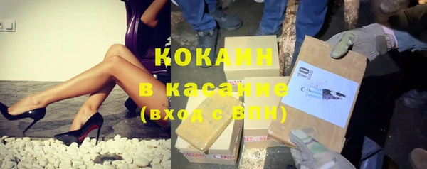 соль курить ск Алзамай
