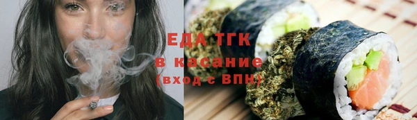 соль курить ск Алзамай