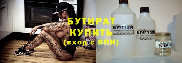 соль курить ск Алзамай
