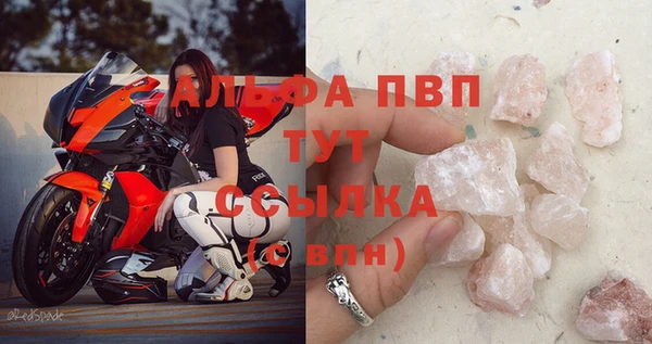 бутик Алексеевка