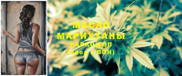 соль курить ск Алзамай