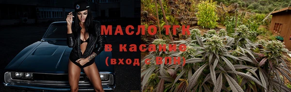 соль курить ск Алзамай