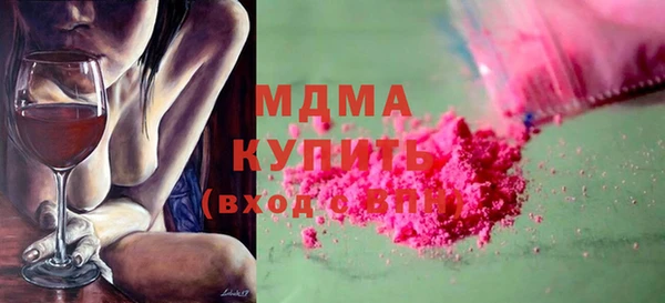 бутик Алексеевка
