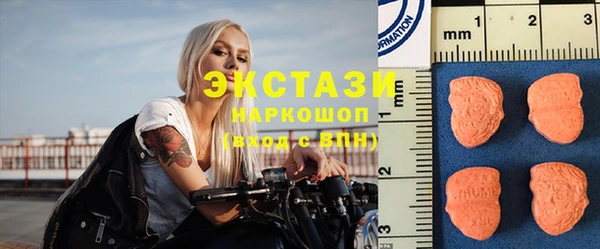 соль курить ск Алзамай
